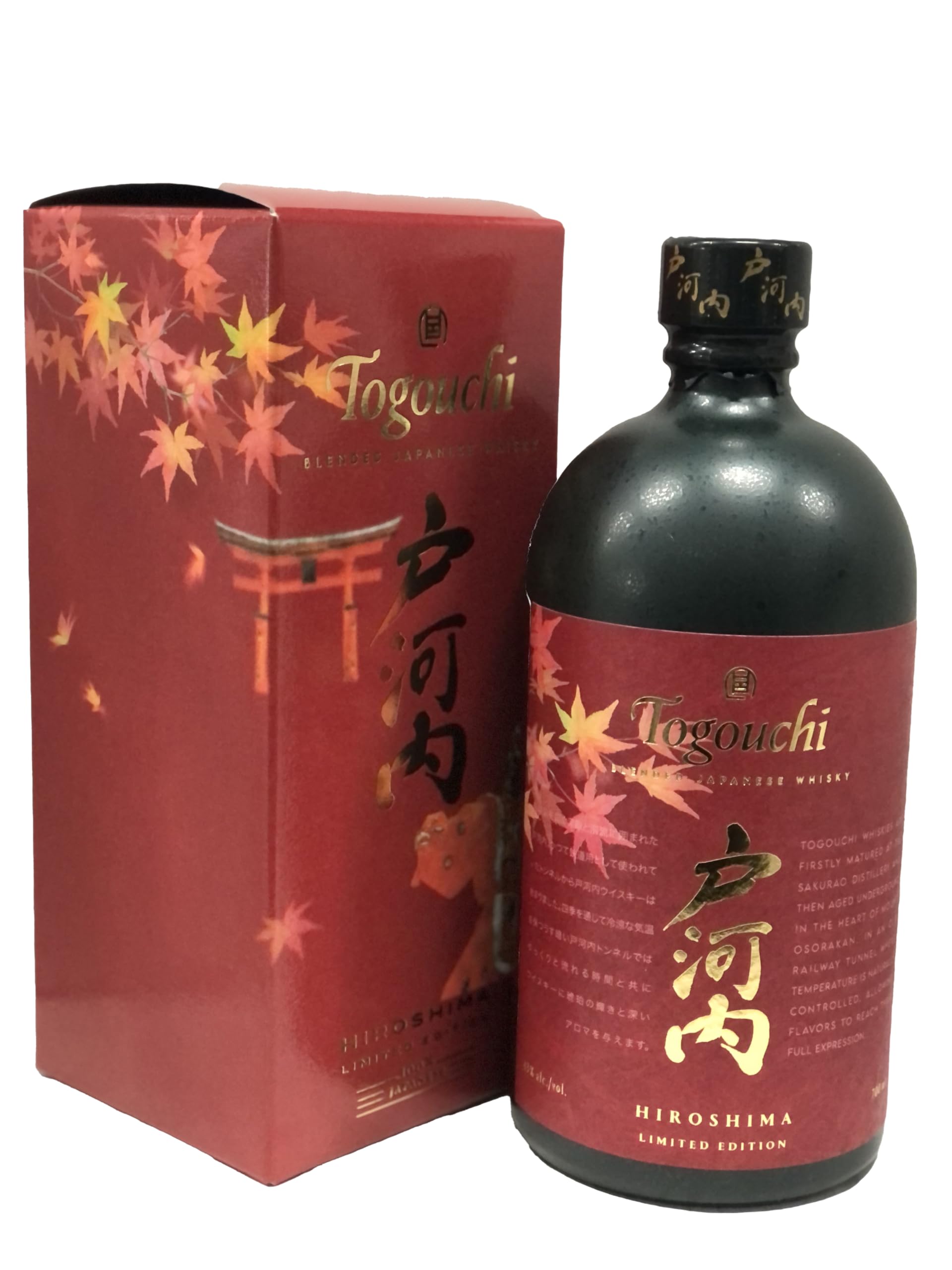 Amazon.co.jp: 戸河内ウイスキー HIROSHIMA 43％ 700ml 広島限定ラベル